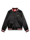 Hugo black kids bomber jacket