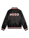 Hugo black kids bomber jacket