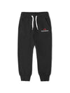 Superga basic black kids tracksuit pants